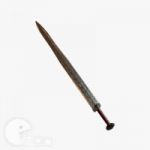 La espada de Goujian